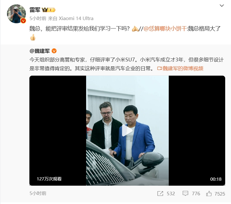 微信截图_20240401181242.png