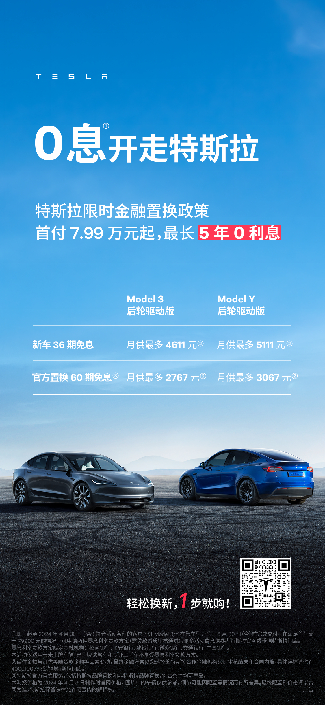 d778f16cly1hodubeiltsj20v91vokjm.jpg
