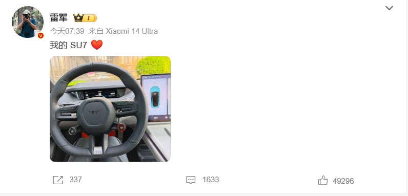 微信截图_20240405105912.png