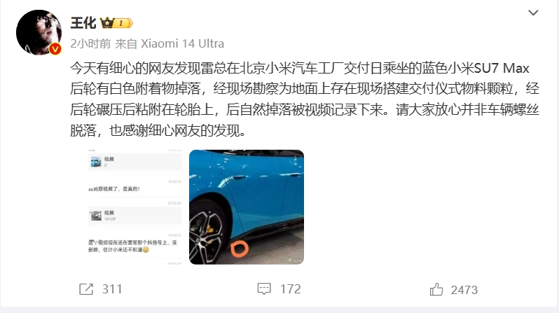 微信截图_20240405201445.png