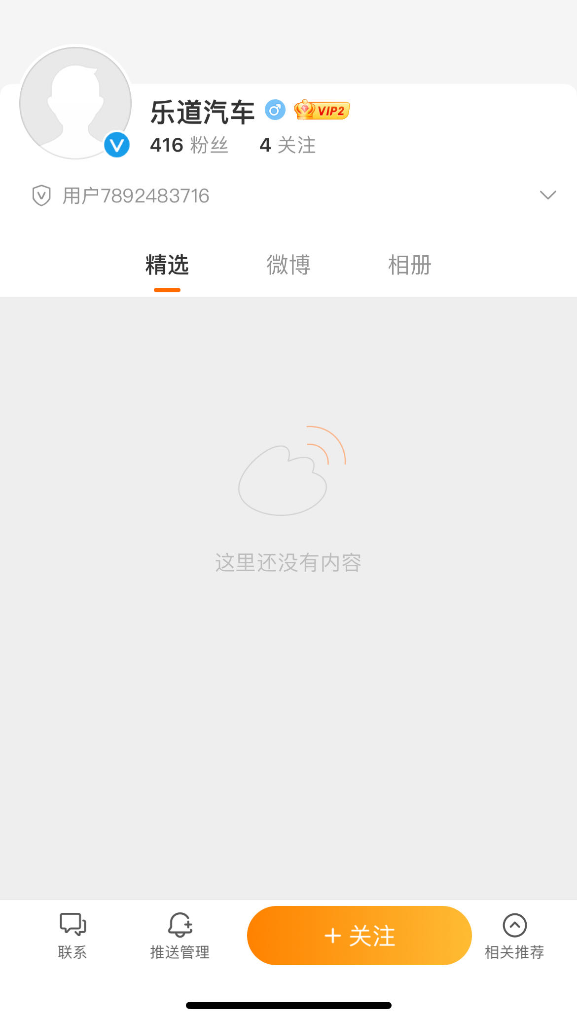 微信图片_20240406183203.jpg