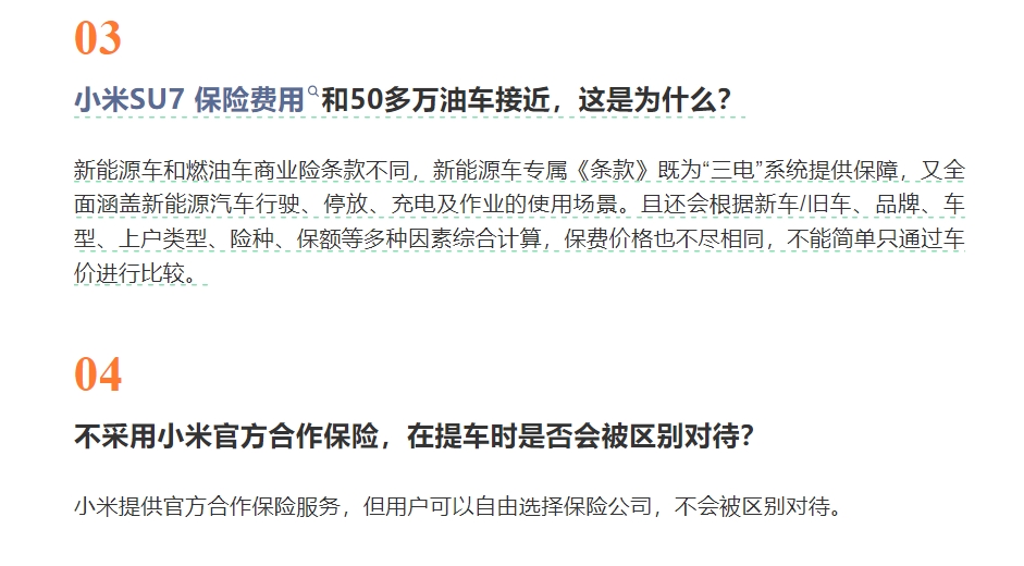 微信截图_20240407072438.png