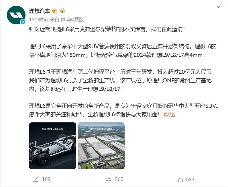 微信截图_20240407081457.png
