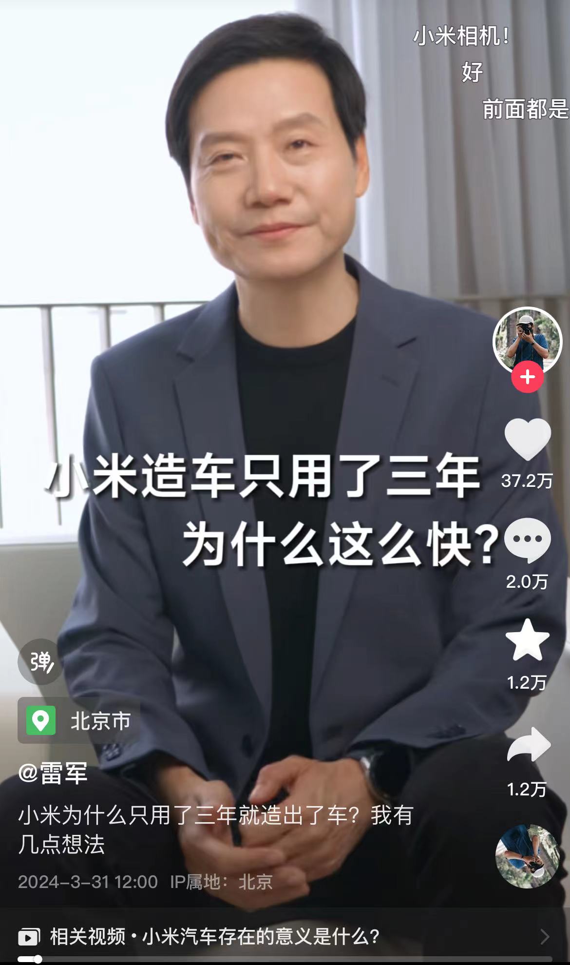 微信图片_20240407085723.jpg