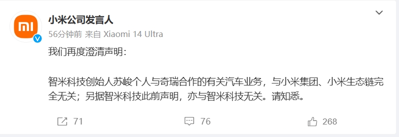 微信截图_20240407192000.png
