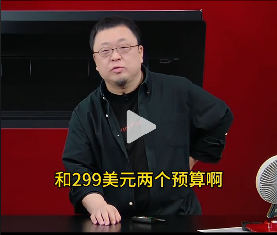 联想截图_20240408144507.png