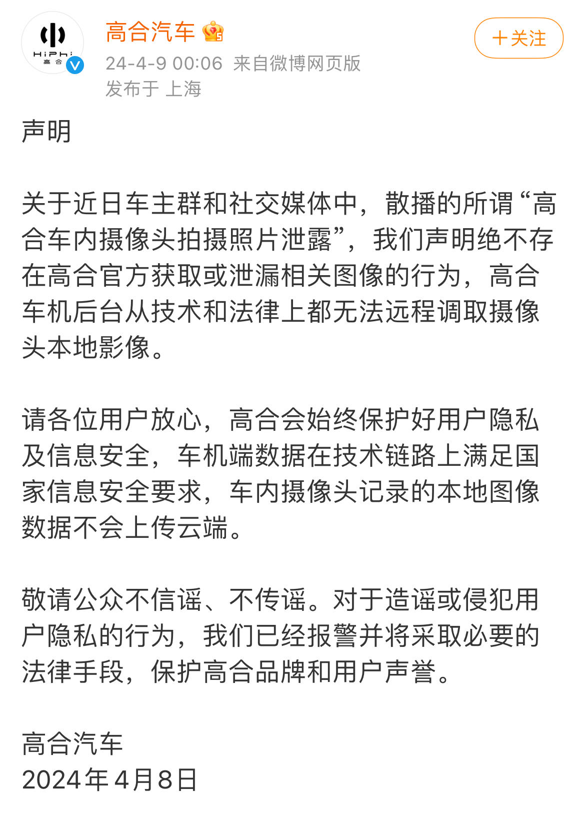 8c36cb817c15d8098f57a65c01faf39.jpg
