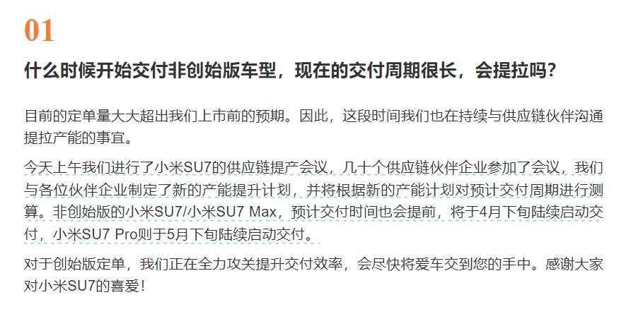 微信截图_20240410073646.png