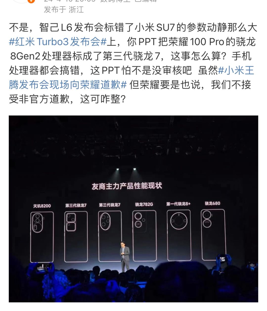 img_v3_029r_4376e5f2-9fee-403f-a6b8-1358e3e35d6g.jpeg