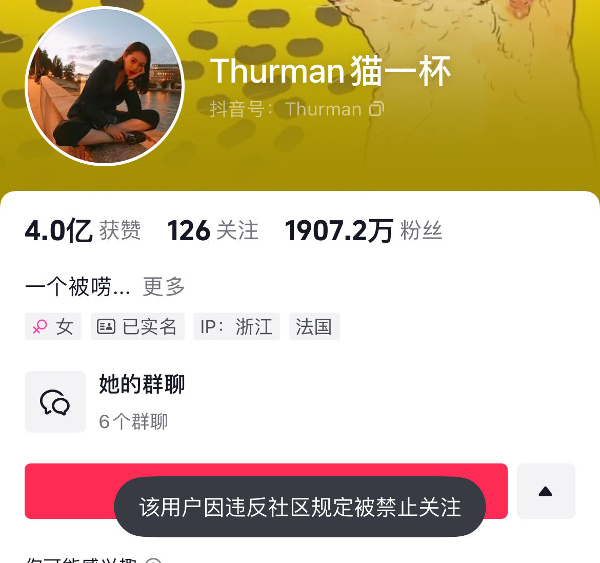 微信图片_20240412202652.jpg