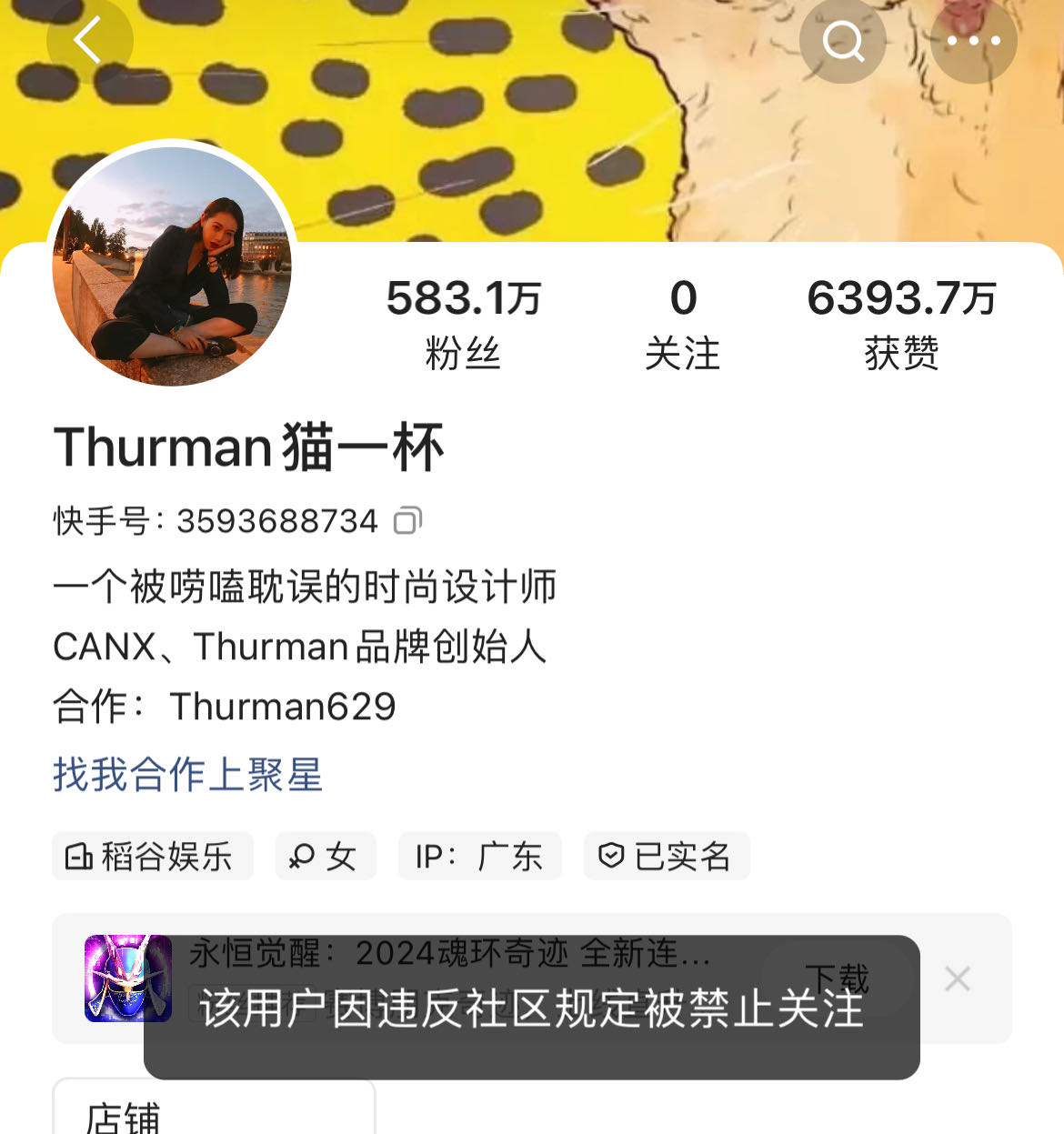 微信图片_20240412203107.jpg