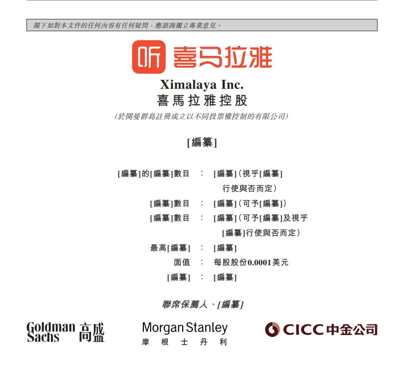 微信截图_20240413080344.png