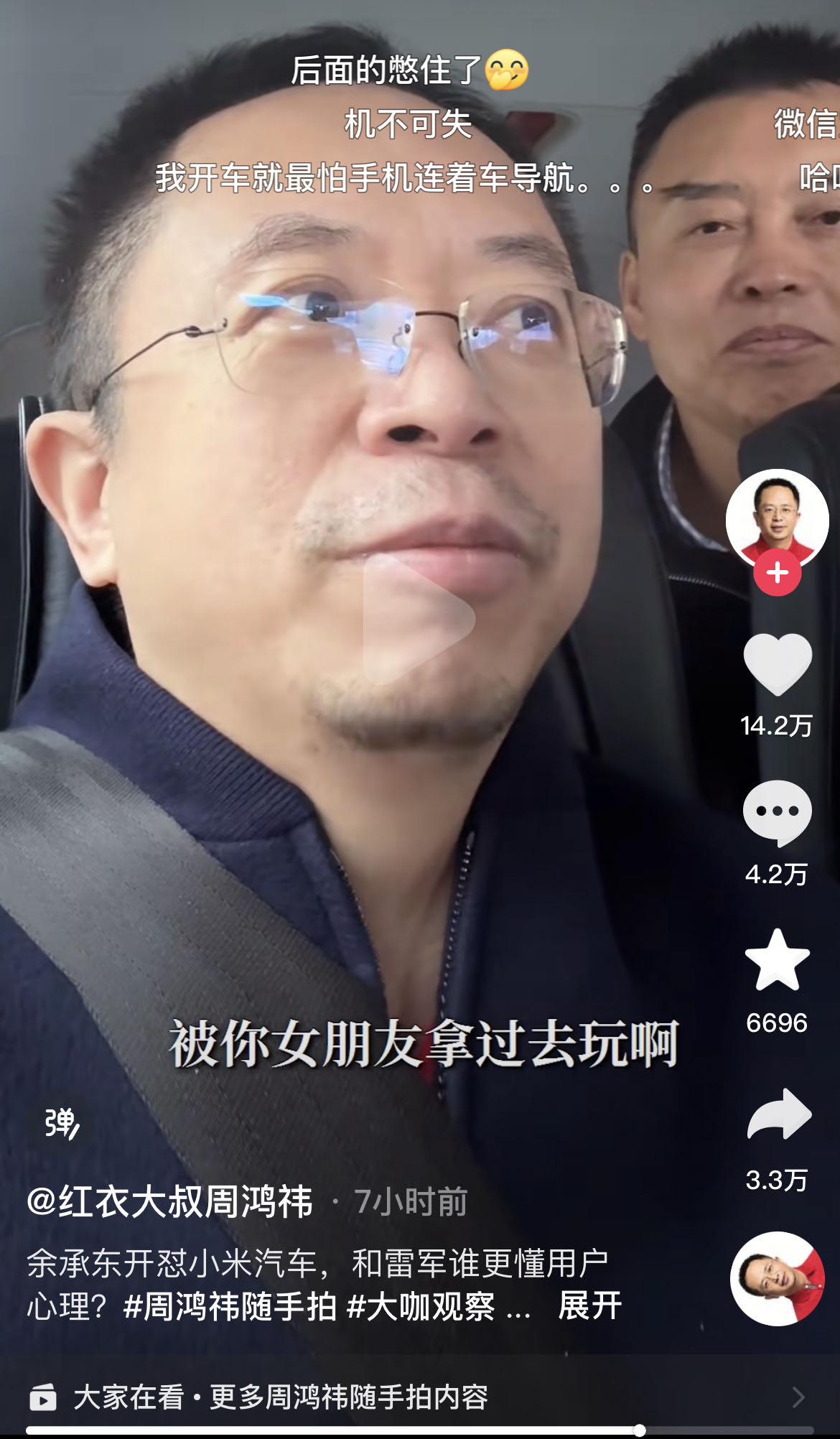 微信图片_20240413203212.jpg
