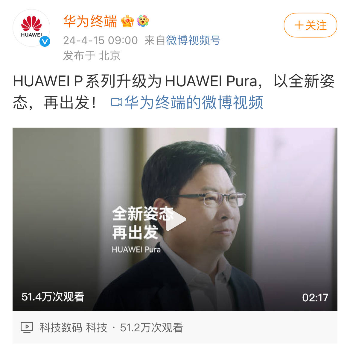 微信图片_20240415095109.jpg