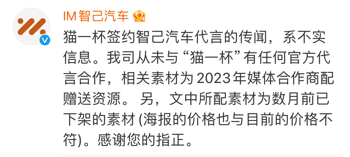 微信图片_20240415110146.jpg