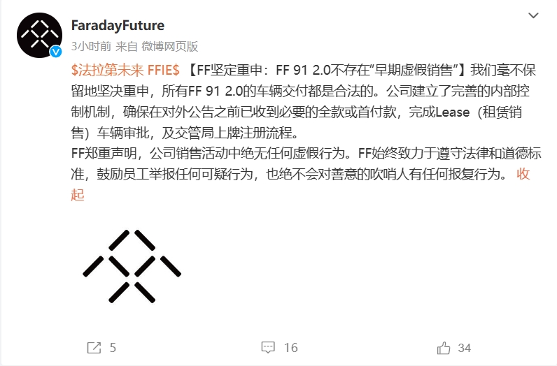 微信截图_20240416093703.png