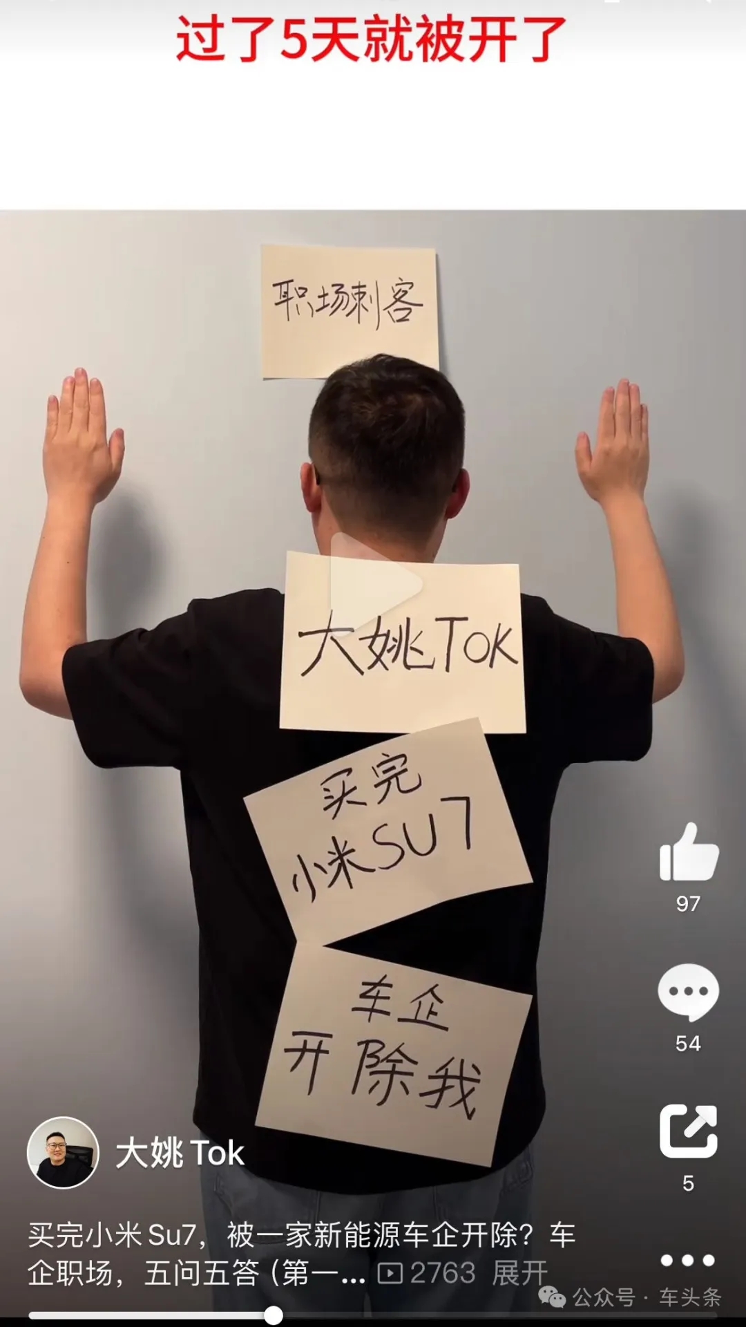微信图片编辑_20240416111109.png
