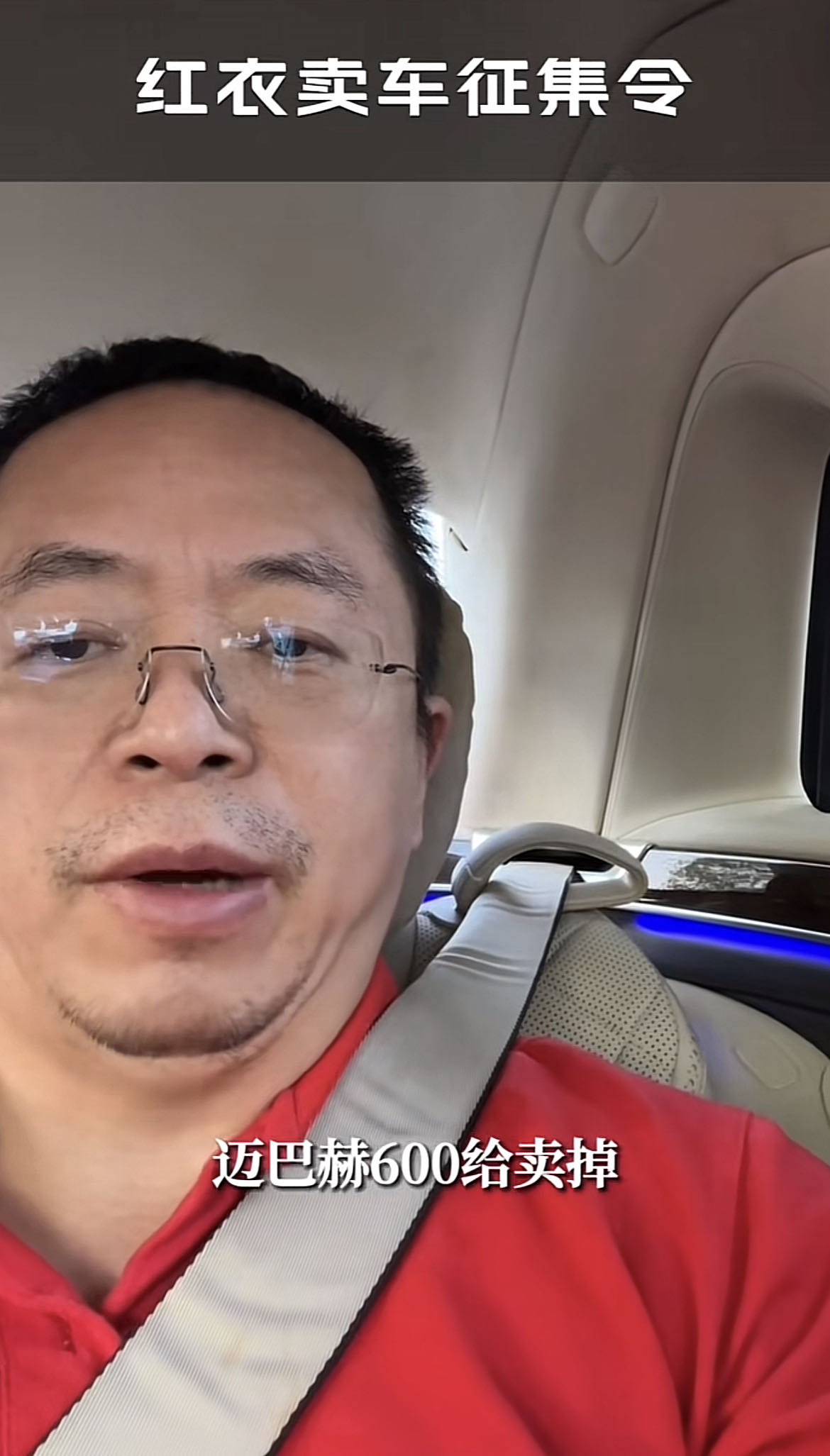 微信图片_20240418122129.jpg