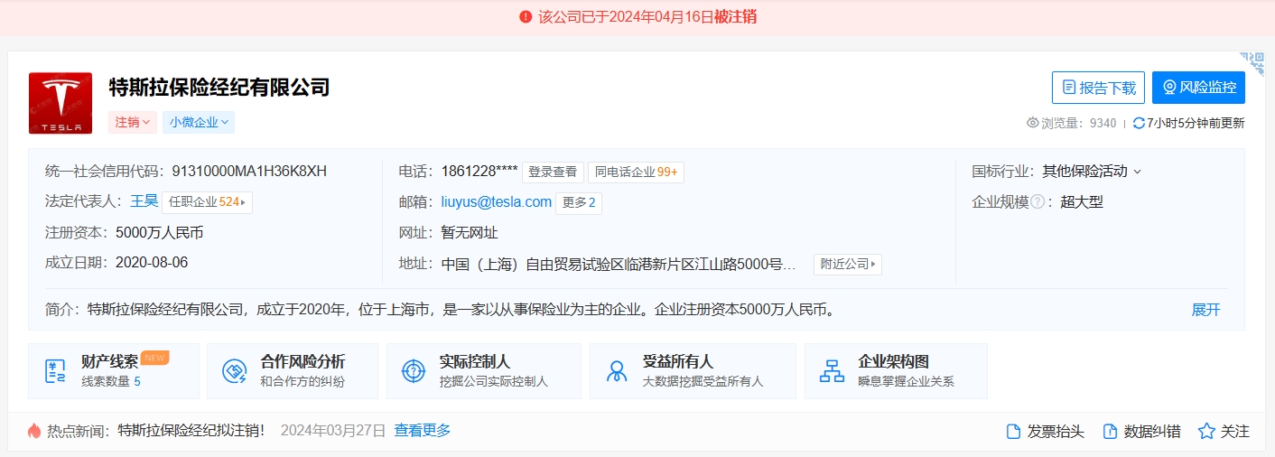微信截图_20240418125504.png