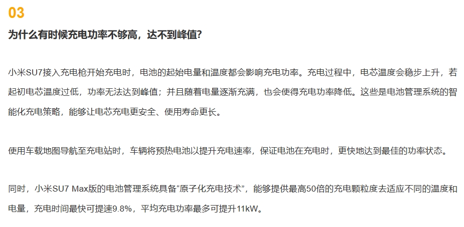 微信截图_20240419094446.png