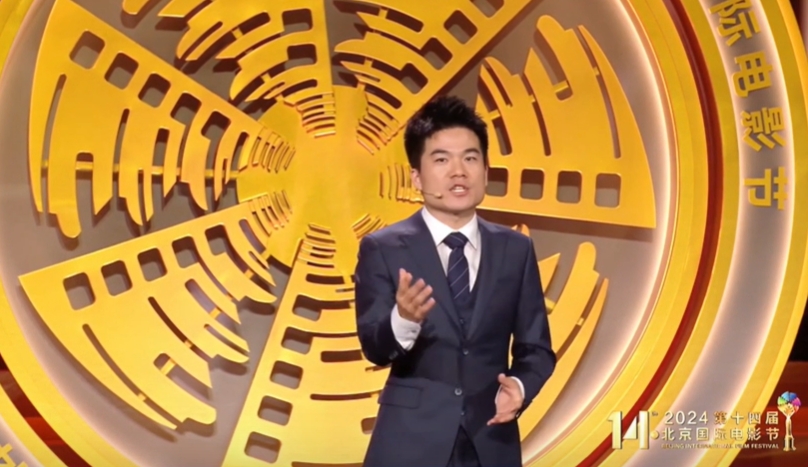 微信截图_20240419102441.png