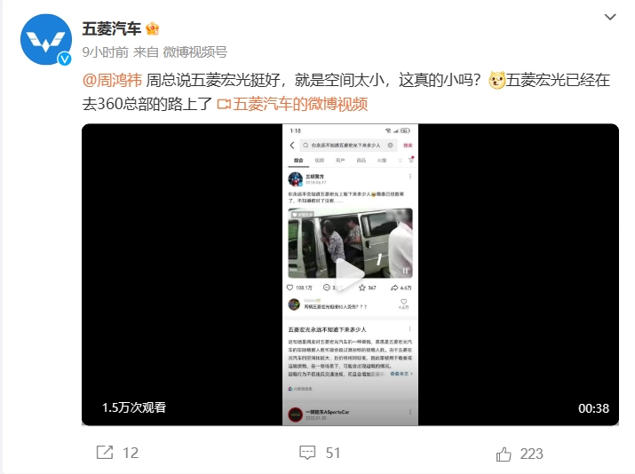 微信截图_20240419230807.png