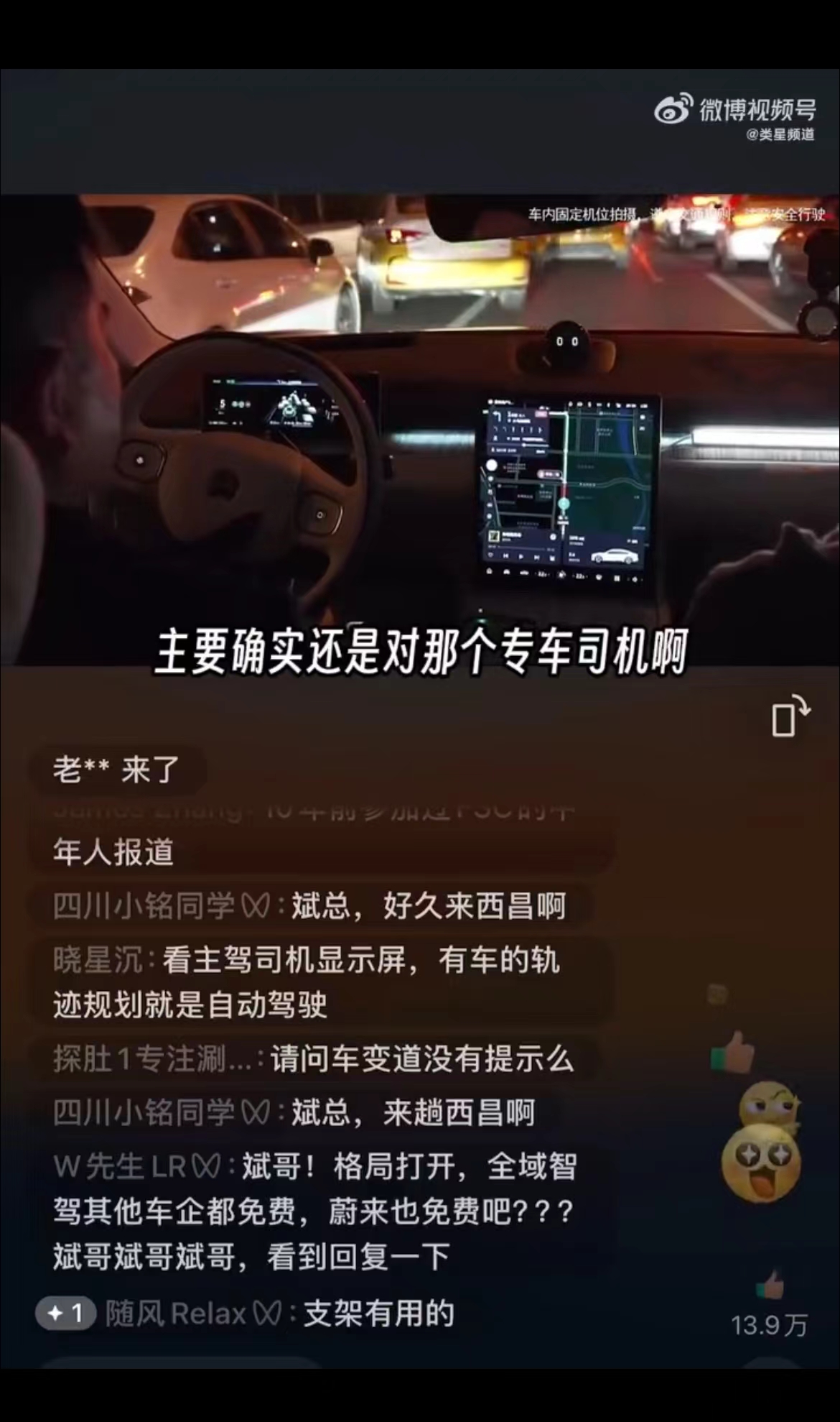 微信图片_20240421085300.jpg