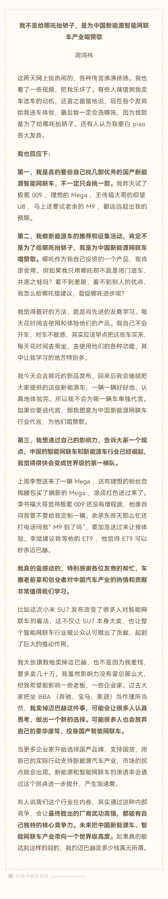 JPEG图像.jpeg