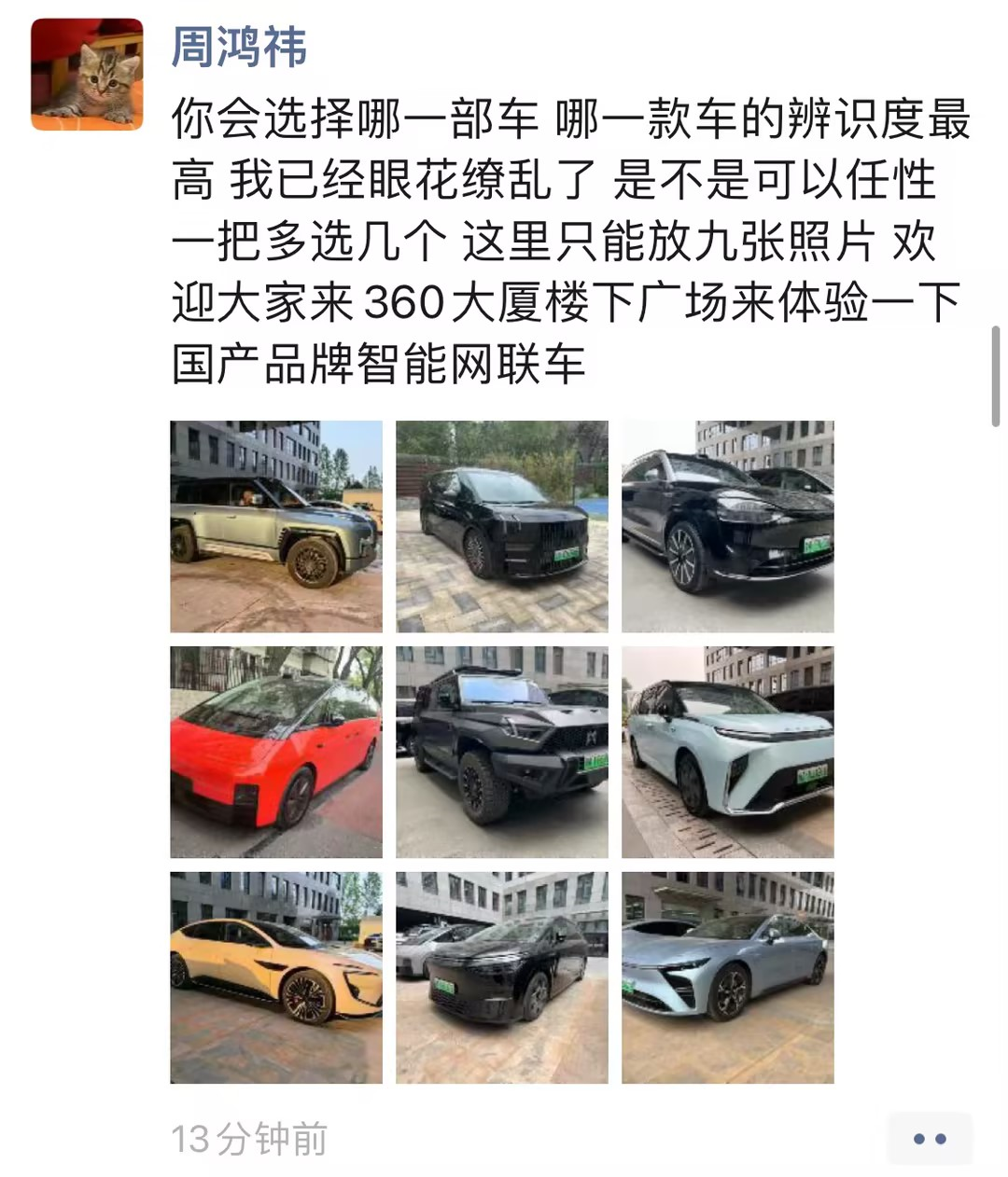 d320d36bc0cb06c7f829cd6a31701886.png