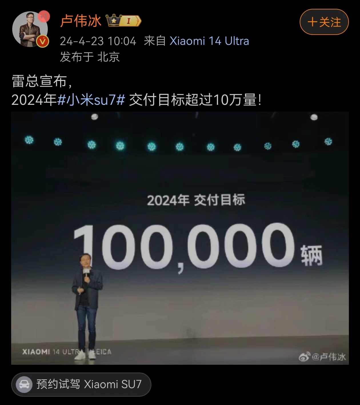 e5584fee416a4f6ce97885905682d415.jpeg