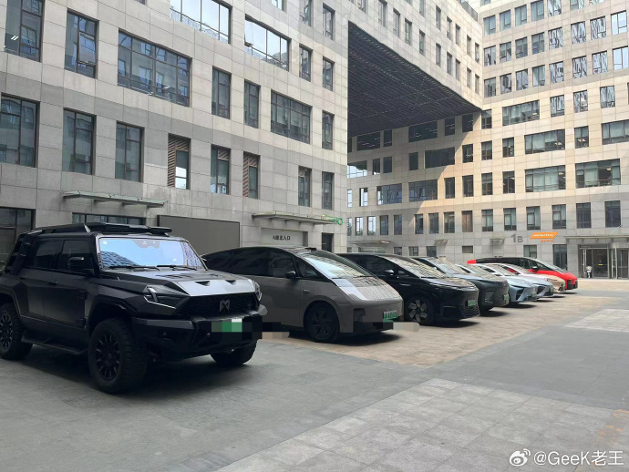 a5484c55ly1hp0kcrrie6j21400u0aqj.jpg