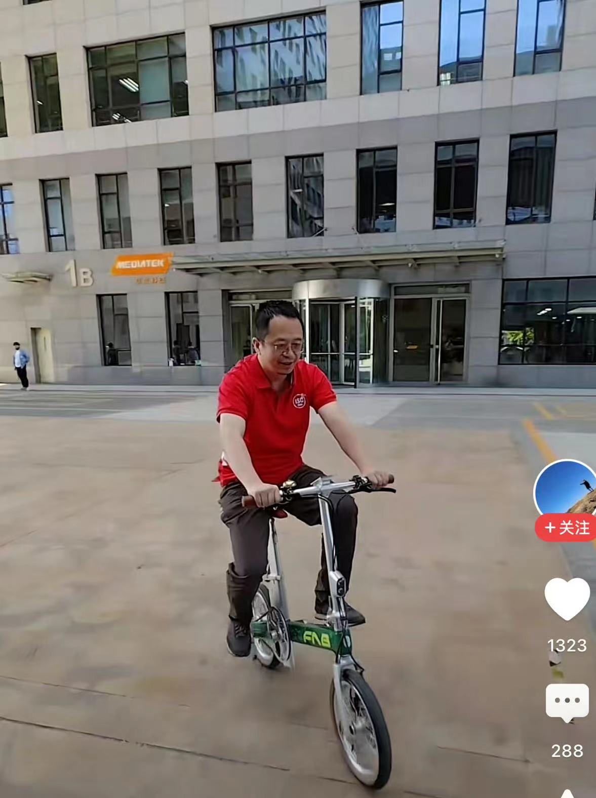 微信图片_20240423130756.jpg