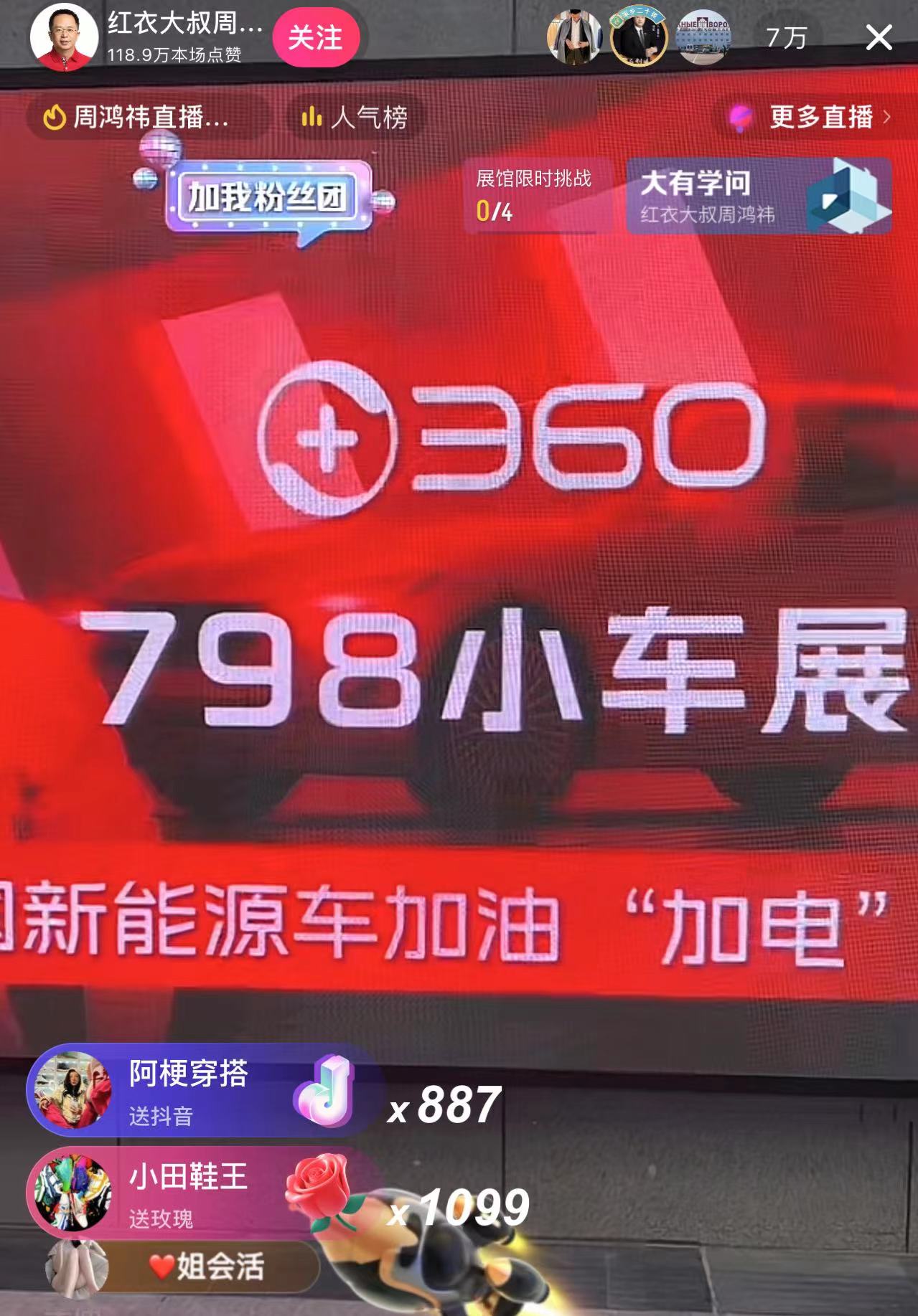 6bb5e4eaaad2989f756d6bad4c0d35f.jpg
