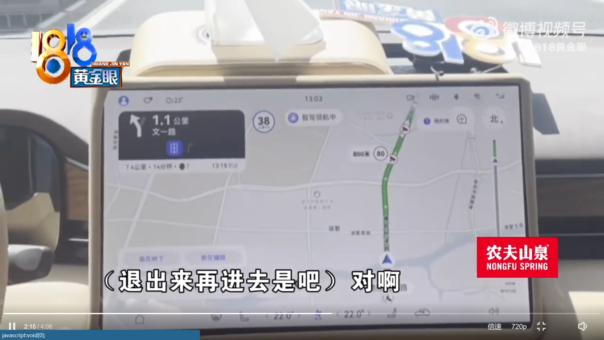 联想截图_20240424090255.png