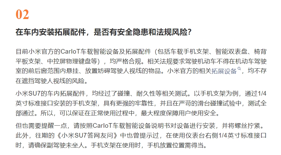 微信截图_20240424122341.png
