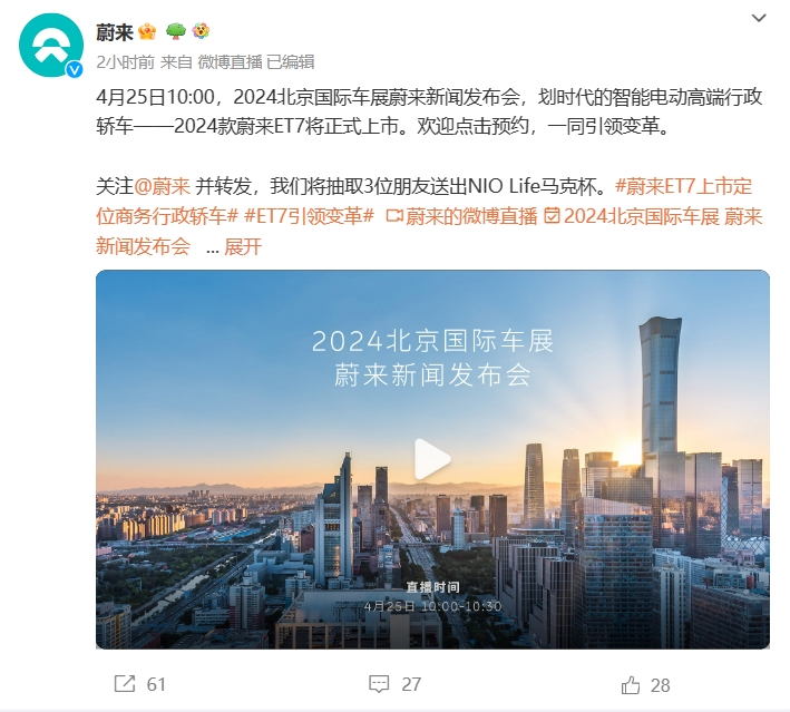 微信截图_20240424135423.png