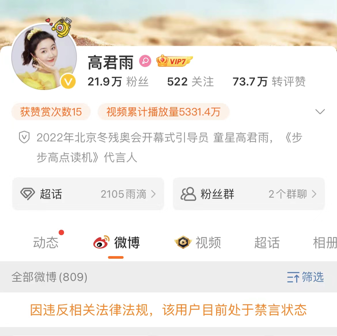 微信图片_20240424161424.jpg 微信图片_20240424161424.jpg