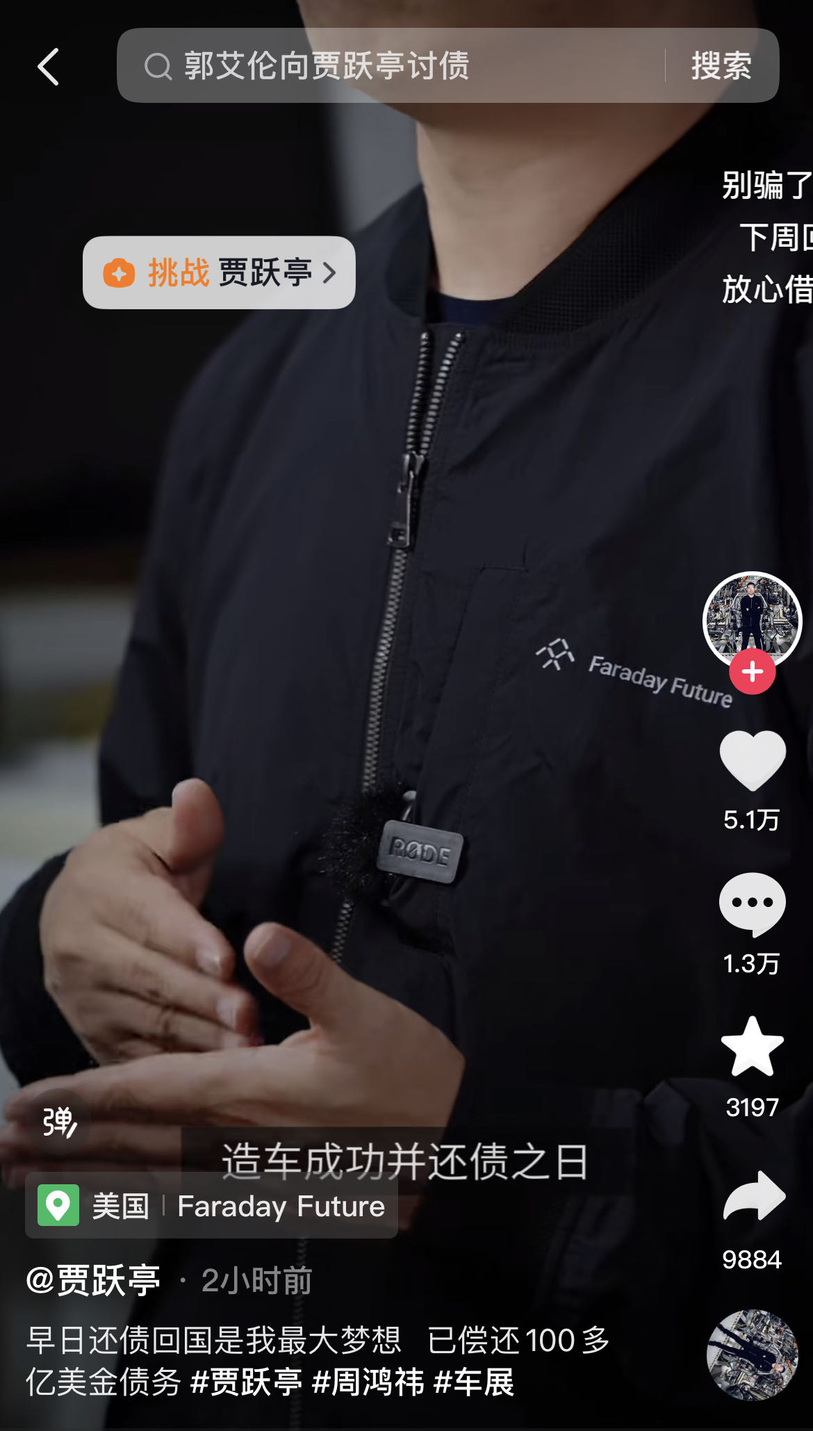 微信图片_20240425181014.jpg