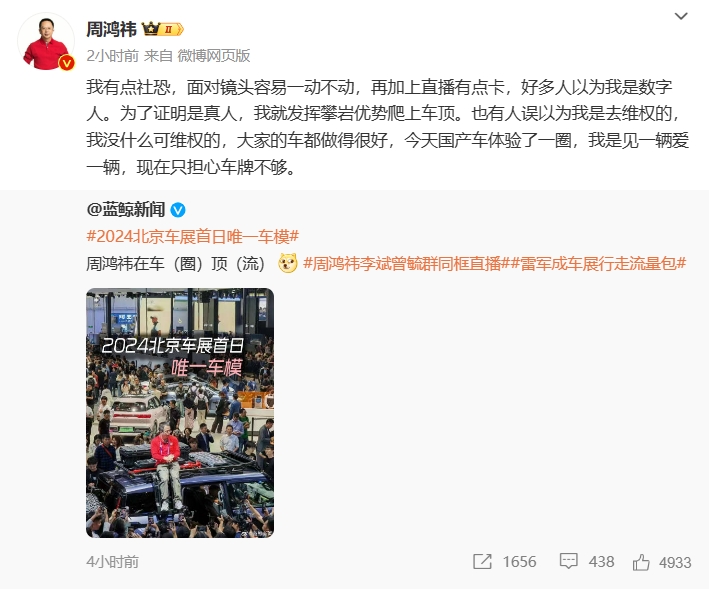 微信截图_20240425190854.png