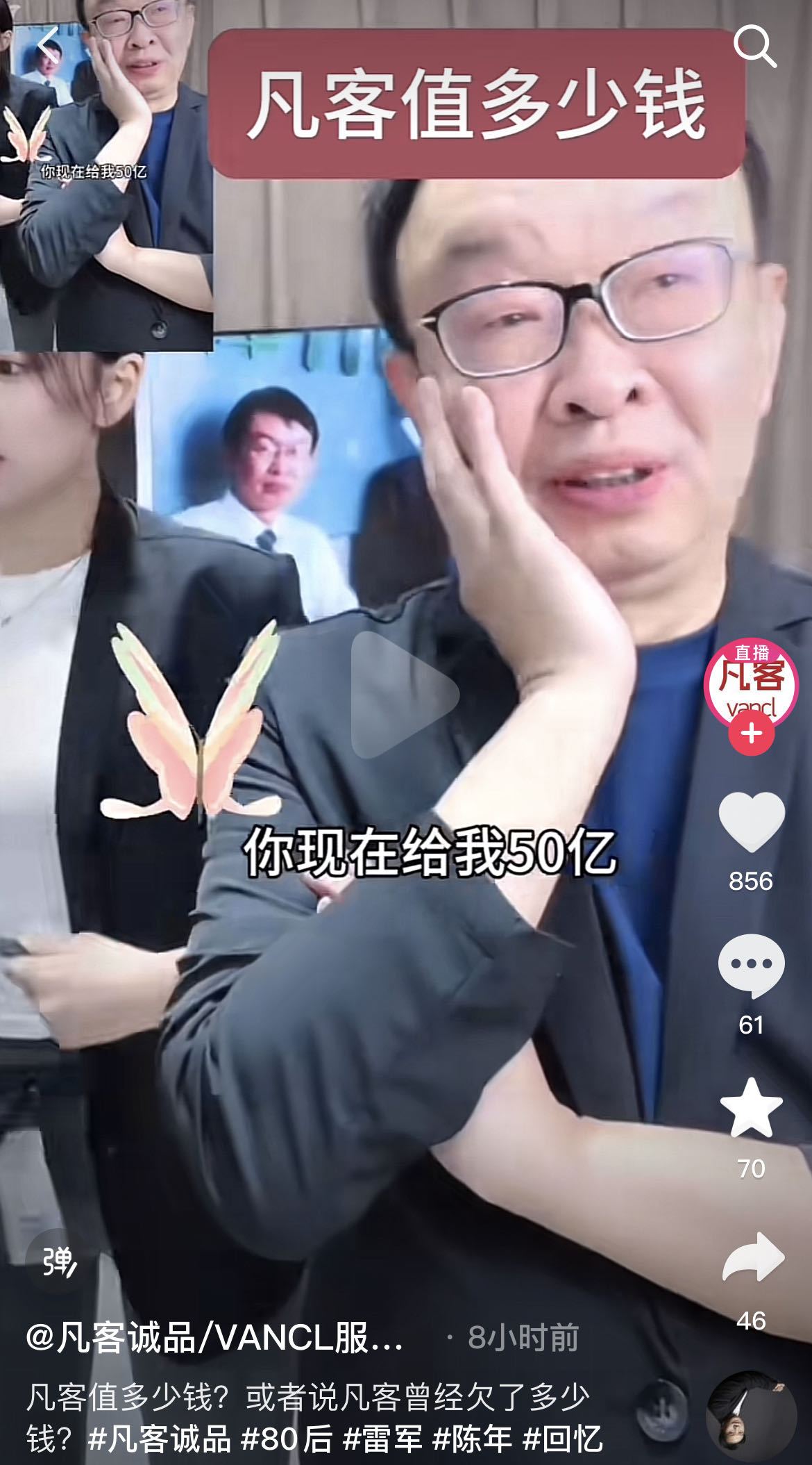 微信图片_20240428073740.jpg