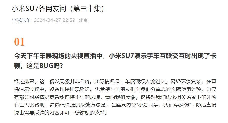 微信截图_20240428075026.png