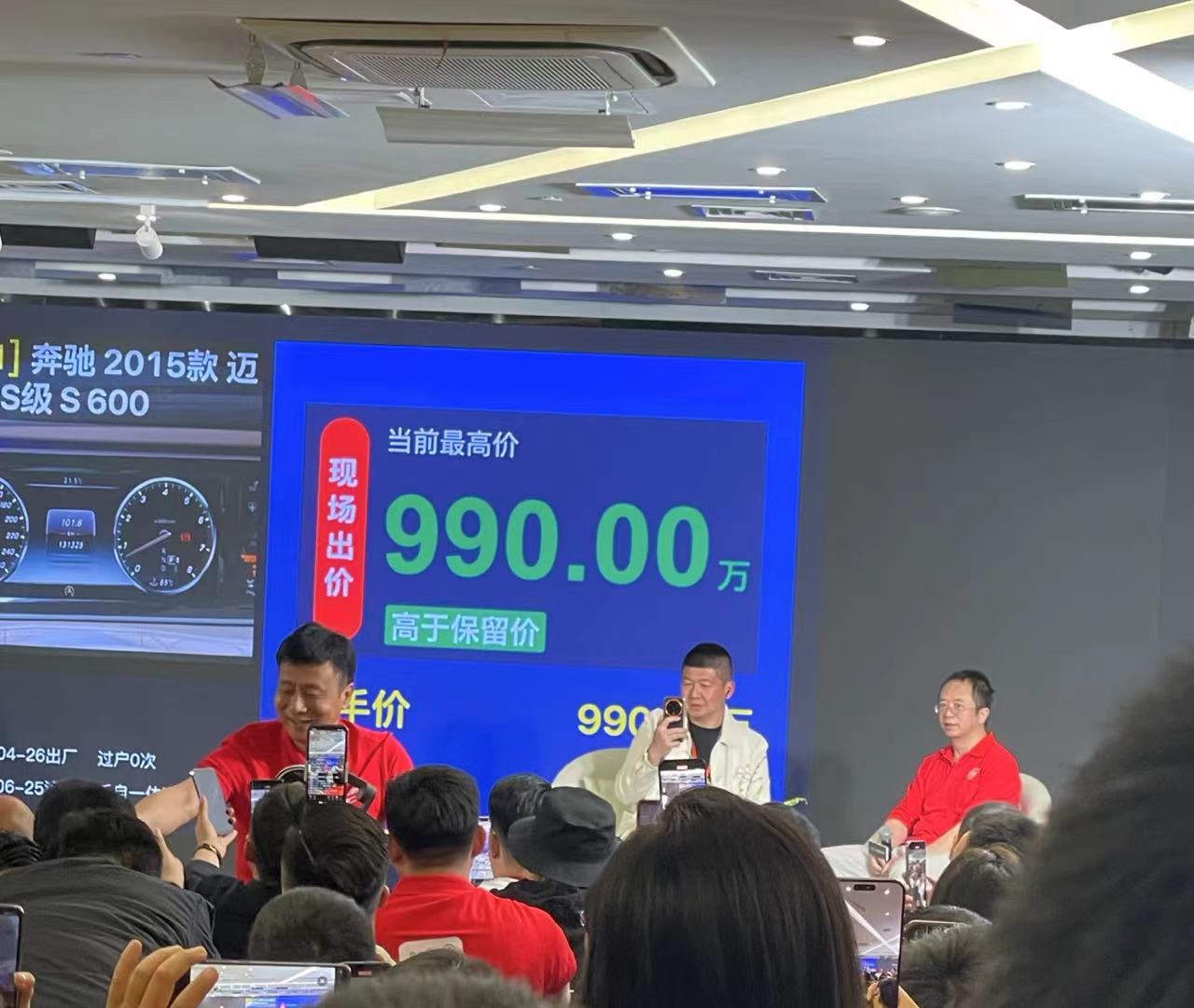 微信图片_20240428190213.jpg