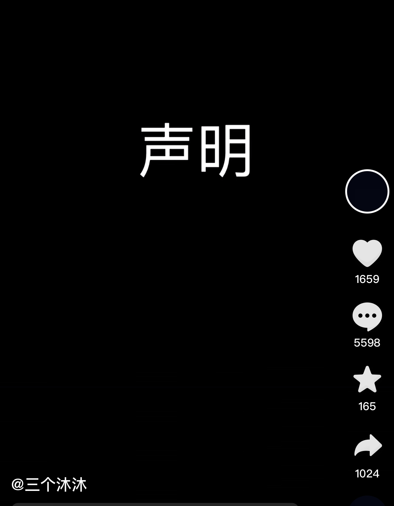 IMG_3299.jpeg