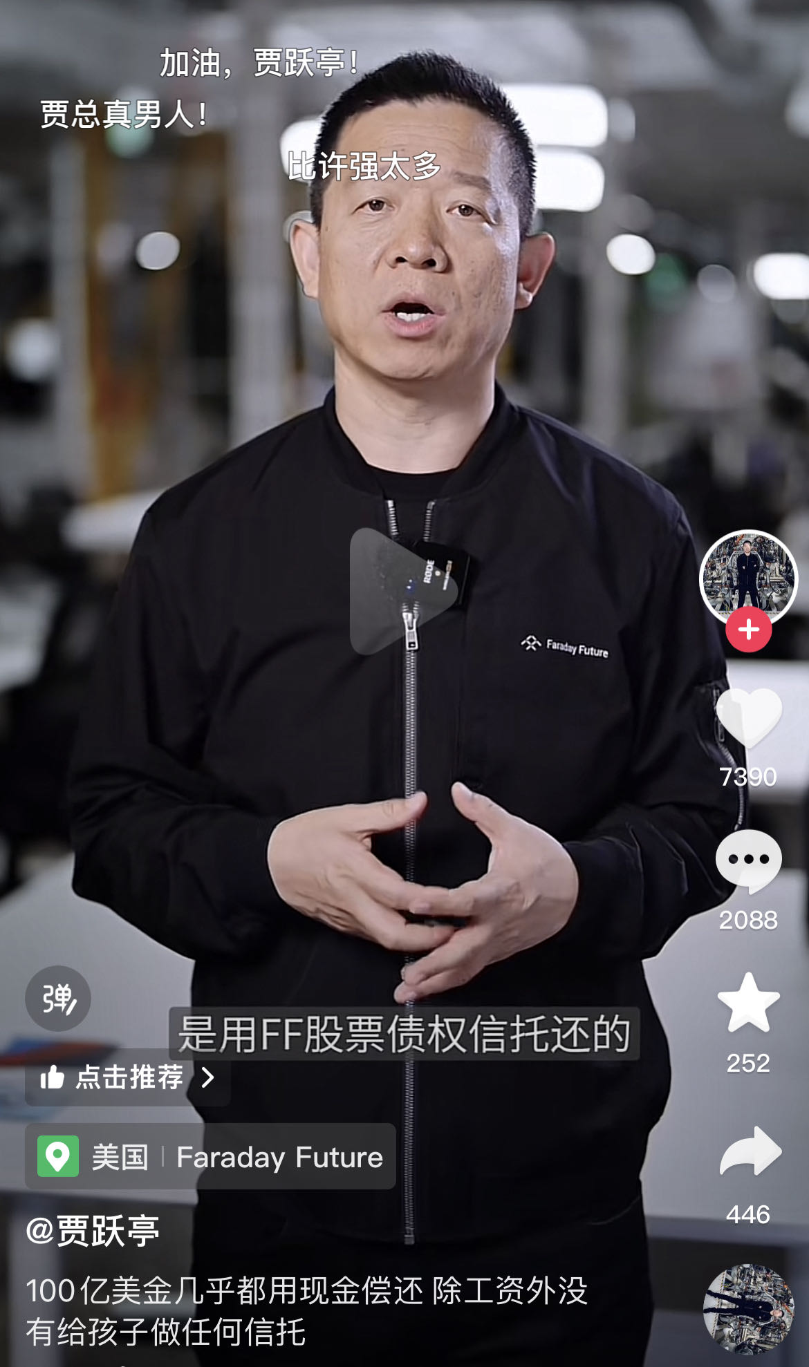 微信图片_20240430152733.jpg