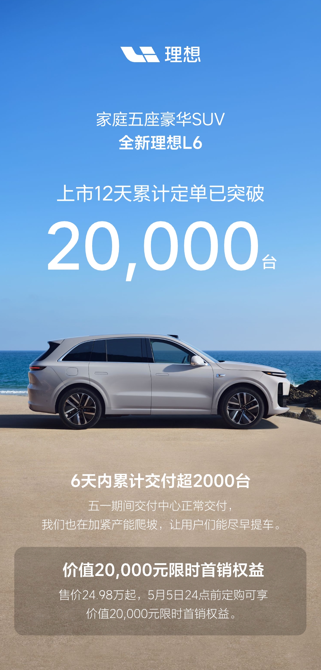 微信图片编辑_20240430161441.jpg