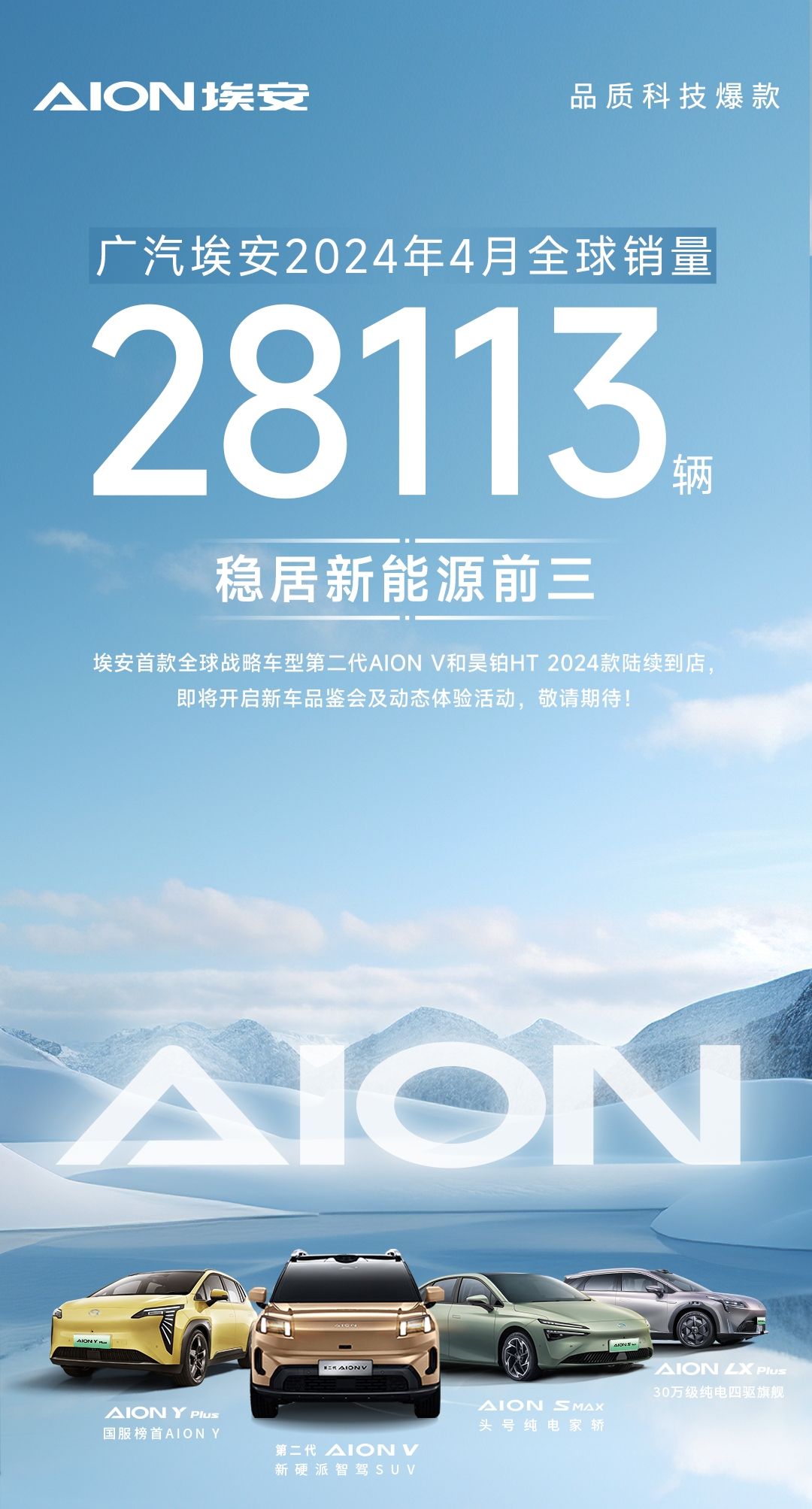 微信图片编辑_20240501181848.jpg