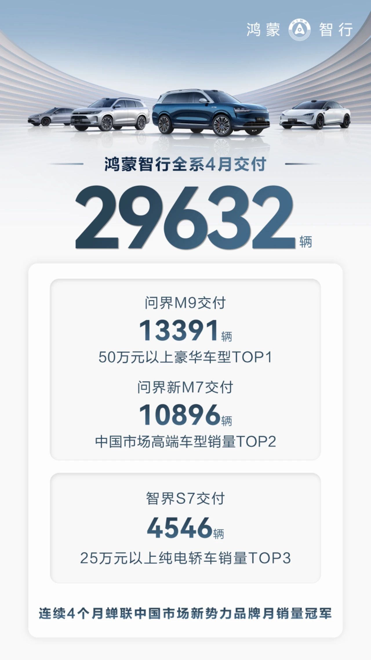 微信图片_20240501182415.jpg