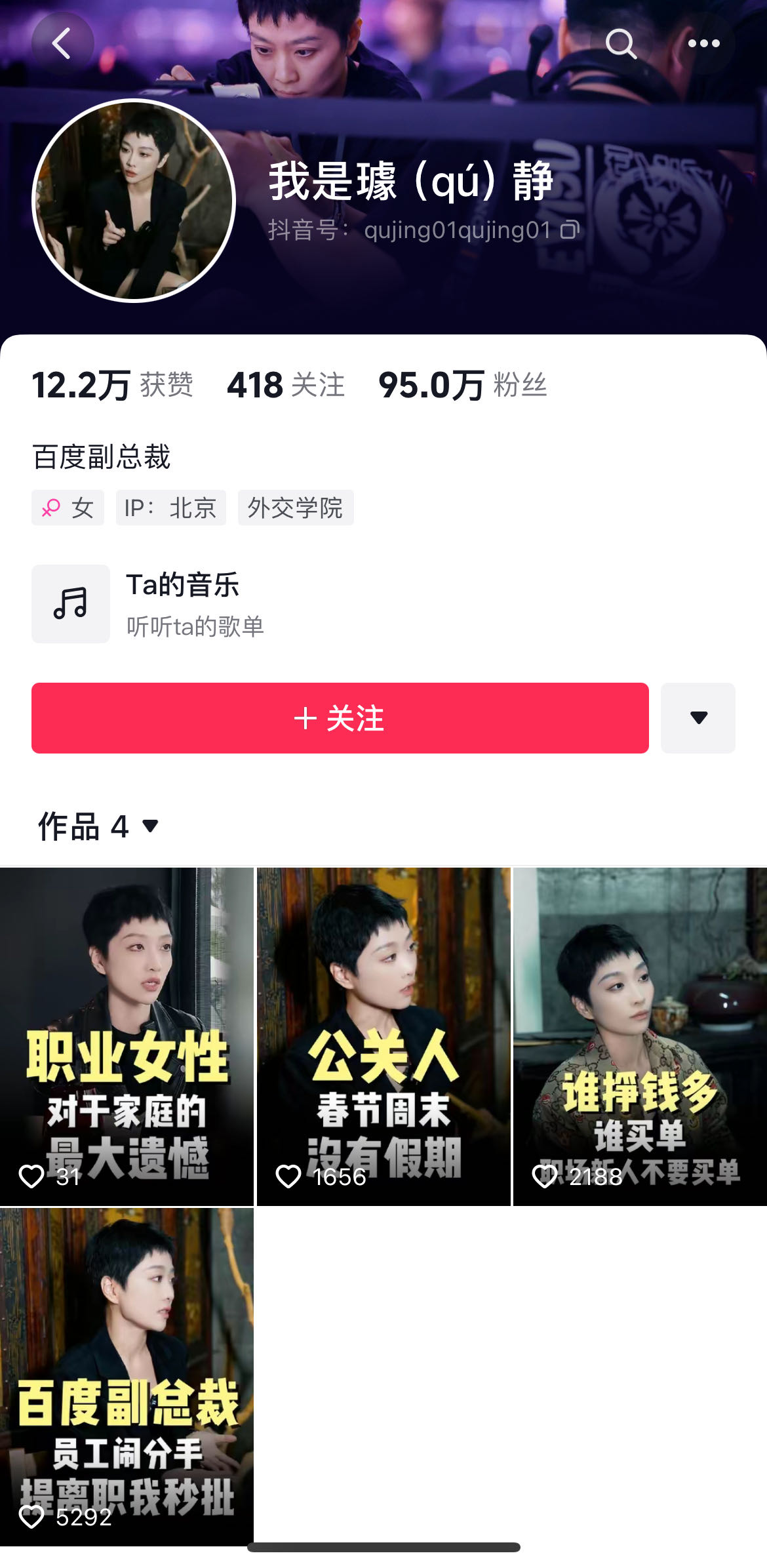 微信图片_20240507090031.png