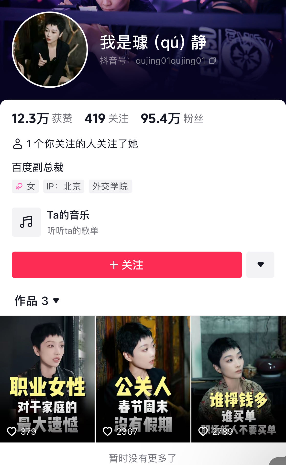 微信图片_20240507110048.jpg