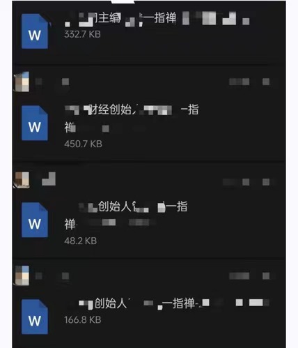 微信图片_20240507172642.jpg